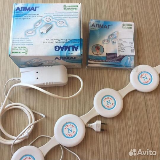 Аренда. Аппарат магнитотерапевтический алмаг-01