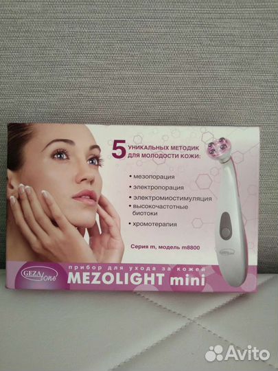 Массажёр для лица Gezatone MezoLight mini m8800