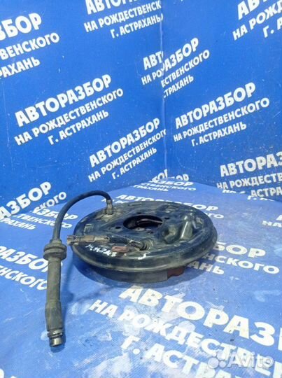 Механизм ручника Mazda 3 Bk седан Z6 2006