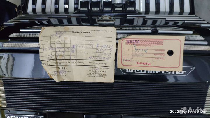 Аккордеон weltmeister seperato standart