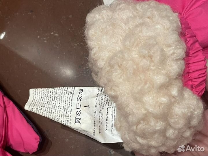 Варежки kerry 1