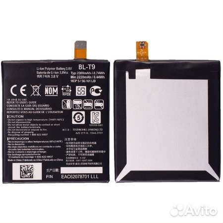BL-T9 Аккумулятор