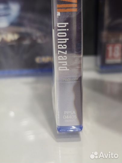 Resident evil 7 gold edition ps5