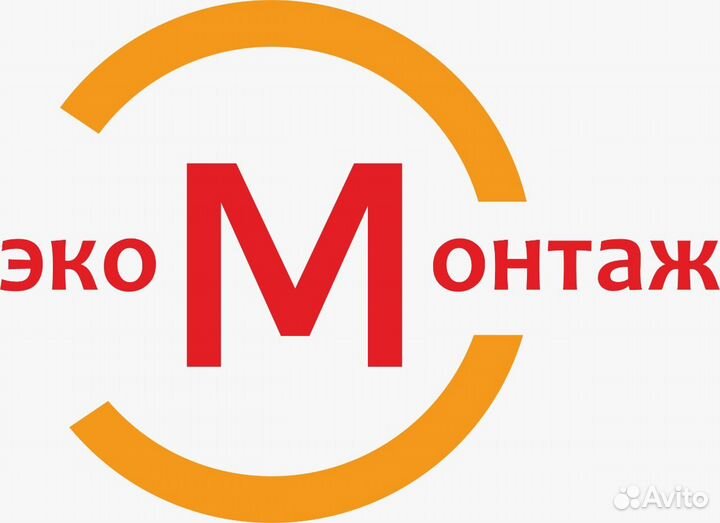 Делопроизводитель