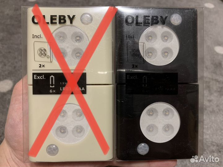 Oleby улеби IKEA