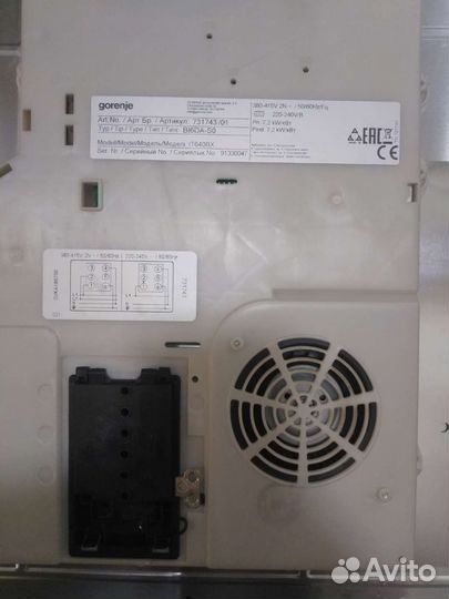 Индукционная варочная панель gorenje