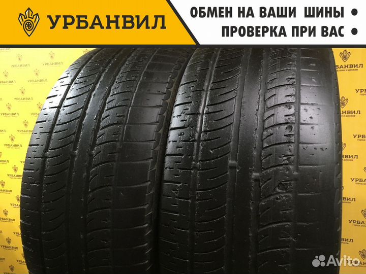 Pirelli Scorpion Zero Asimmetrico 255/45 R20 105V