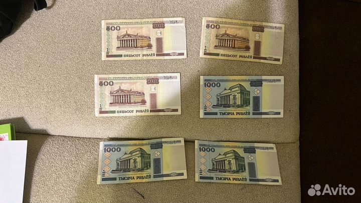 Банкноты Беларусь 2000г разные