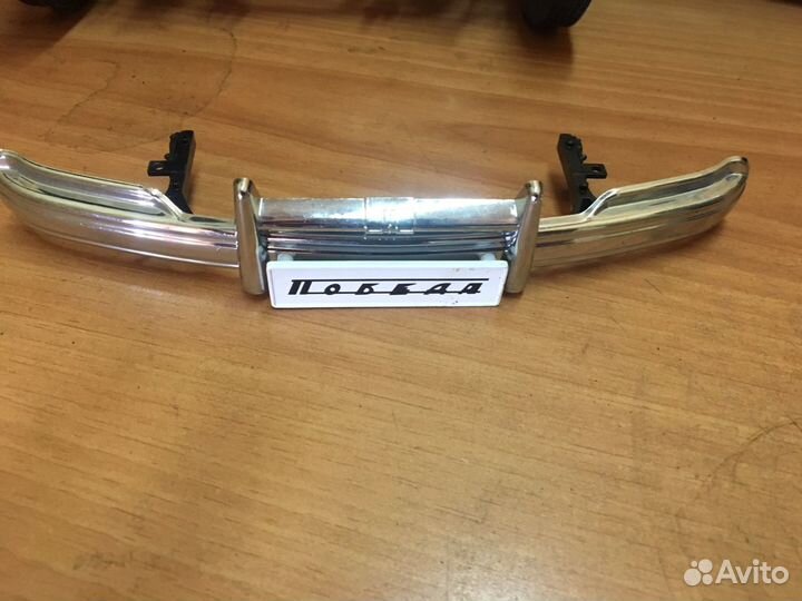 Детали колекционной машинки газ Победа