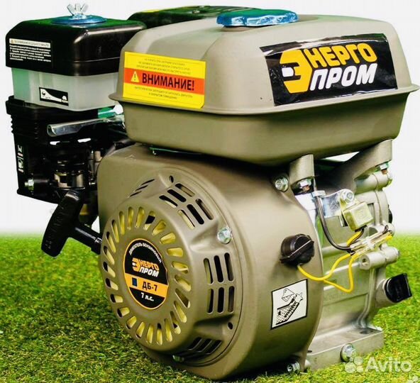 Двигатель на мотоблок