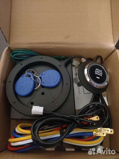 Кнопка старт стоп