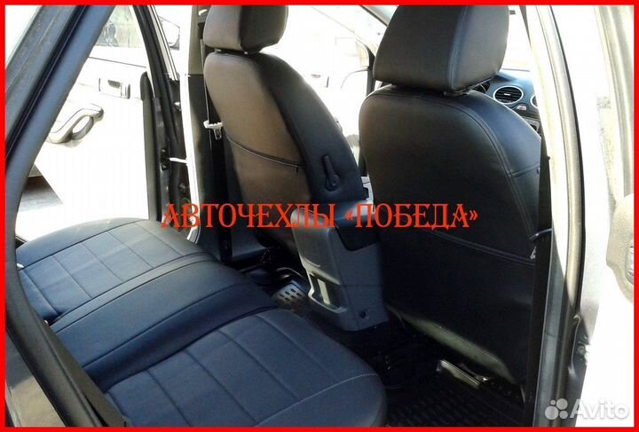 Чехлы Ford Focus 2 из экокожи чёрные Классика