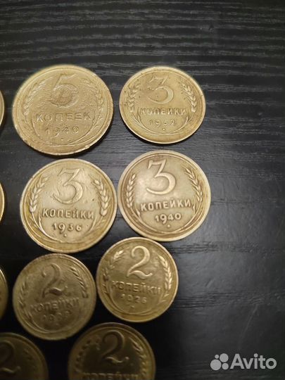 Монеты ранние советы