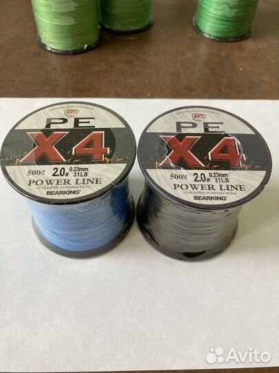 Плетёный шнур BearKing