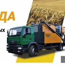 Размол зерна, размол пшеницы на вашем складе, Костанай