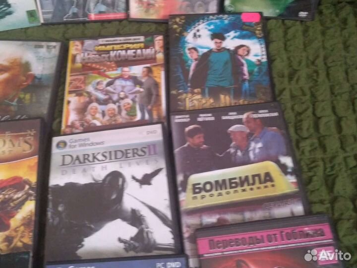 Компьютерные диски