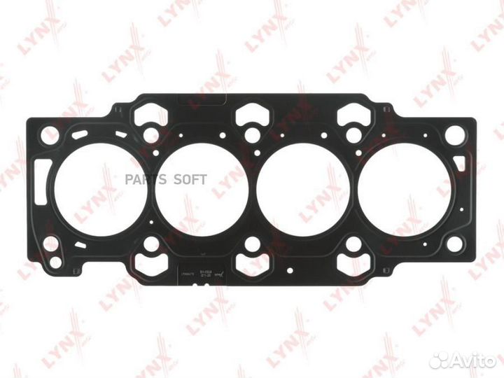 Lynxauto SH0528 Прокладка гбц