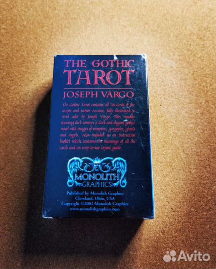 Готическое Таро Варго. Оригинал. Новые. 2002 год