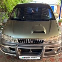 Hyundai Starex 2.5 MT, 2002, 270 530 км, с пробегом, цена 999 999 руб.