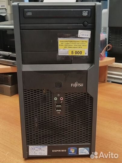 Пк Fujitsu Esprimo 2-ядра / 3 Gb озу / 250 GB HDD