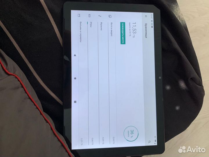 Планшет dexp K41 32g