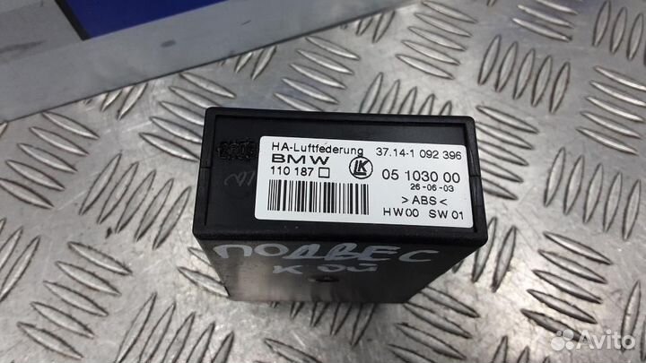 Блок управления подвеской BMW X5