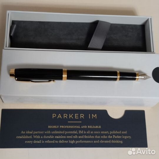Ручки Parker IM Premium
