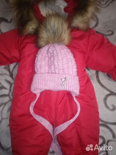 Комбинезон зимний