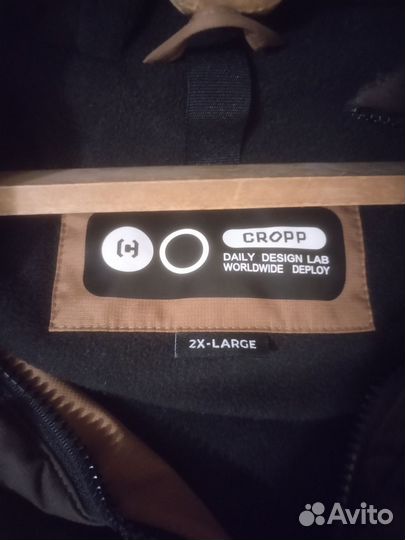 Куртка демисезонная мужская