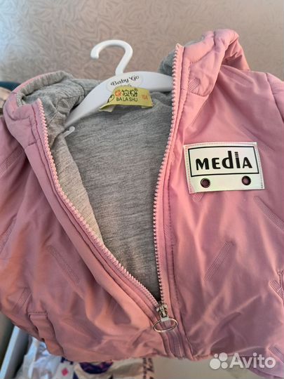 Куртка для девочки