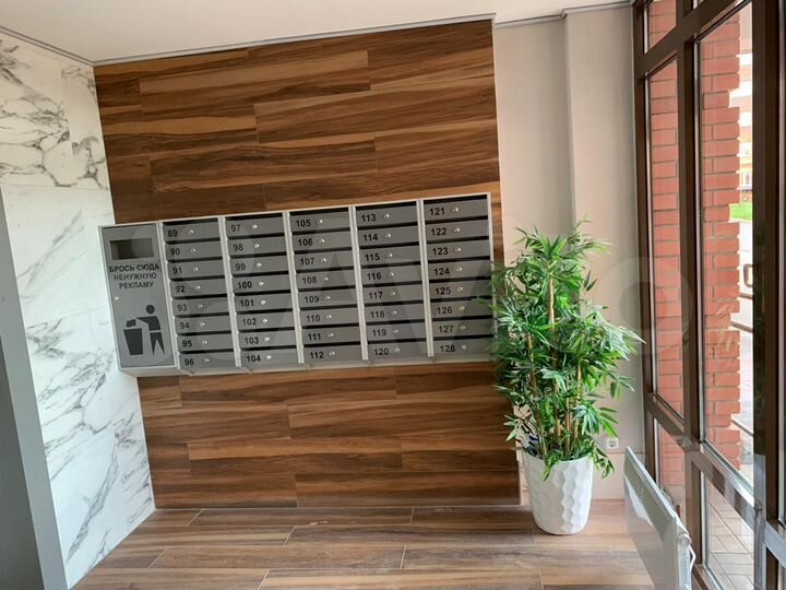 2-к. квартира, 67,7 м², 8/8 эт.