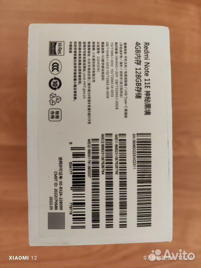 Xiaomi Redmi Note 11E, 4/128 ГБ