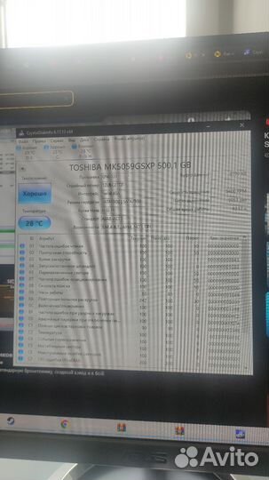 HDD Жёсткие диски 1tb, 500gb