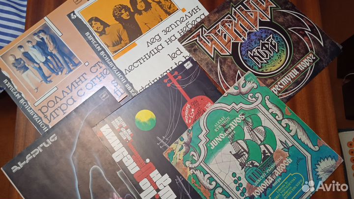 Виниловые пластинки