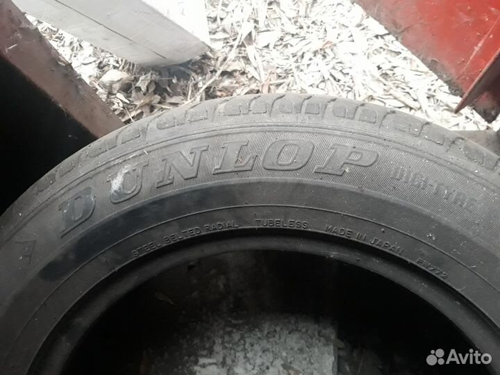 Dunlop Grandtrek PT2 225/65 R17