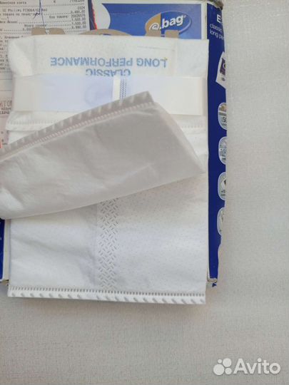 Пылесборник для пылесоса мешок для пылесоса