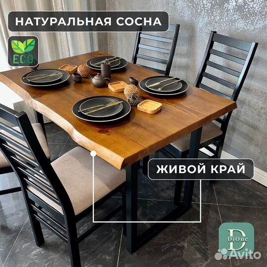 Графический дизайнер