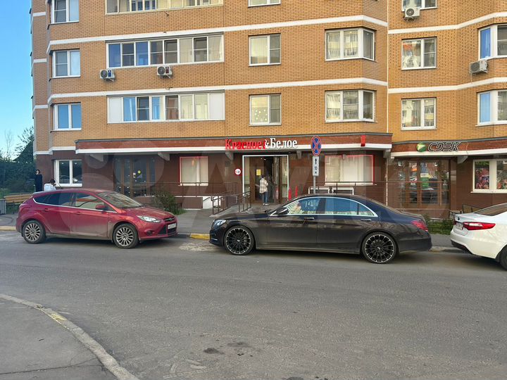 Готовый бизнес с кб