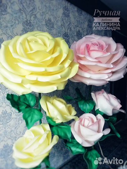 Ростовые, большие цветы ручной работы
