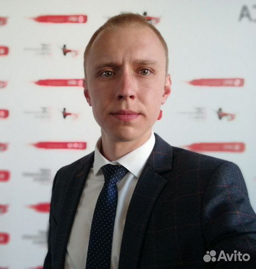 Интернет-маркетолог