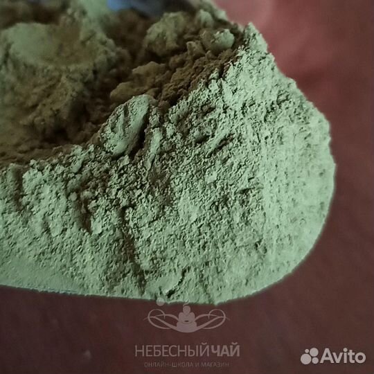 Матча (маття)