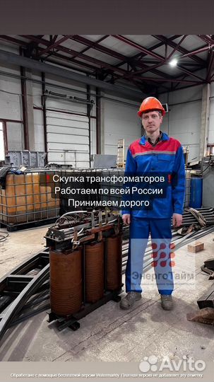 Трансформатор б\у арт54312