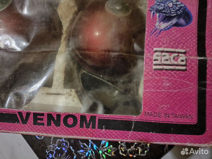 Автомобильный звуковой сигнал