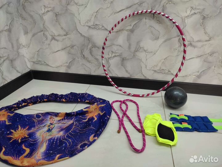 Гимнастический инвентарь (обруч,мяч) для девочки