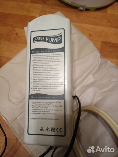 Противопролежневый матрас