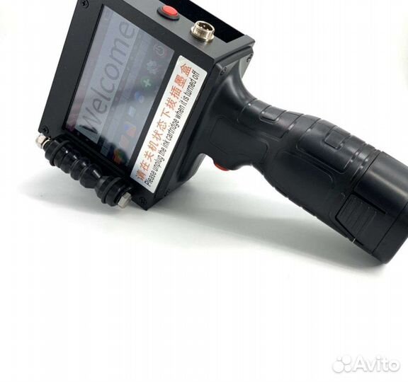 Оборудование для маркировки Mark-3 26MM