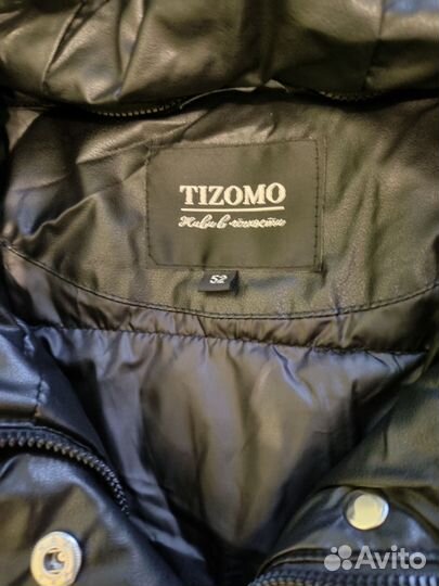 Куртка демисезонная