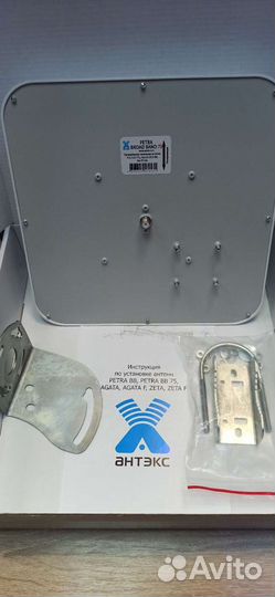 Антенна Petra BB F для усиления 3G/4G, новая