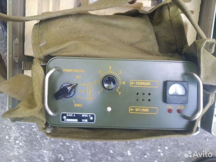 Металлоискатель ирис э