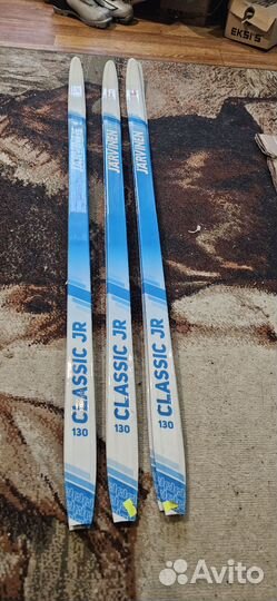 Беговые лыжи